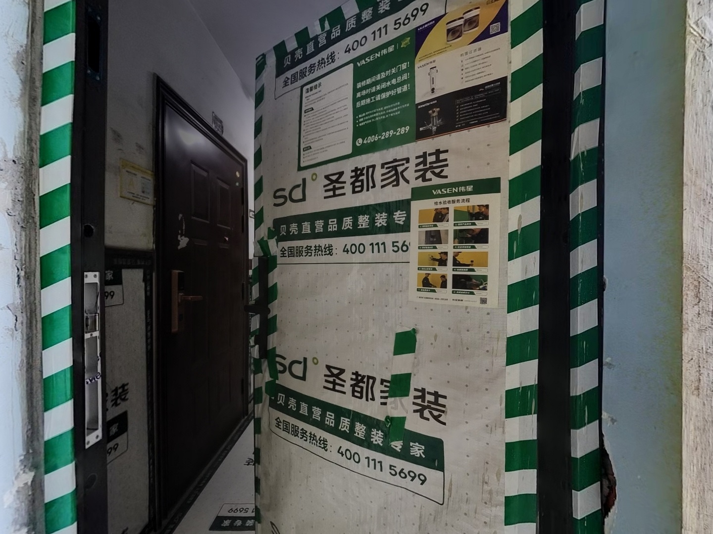 VR预览图