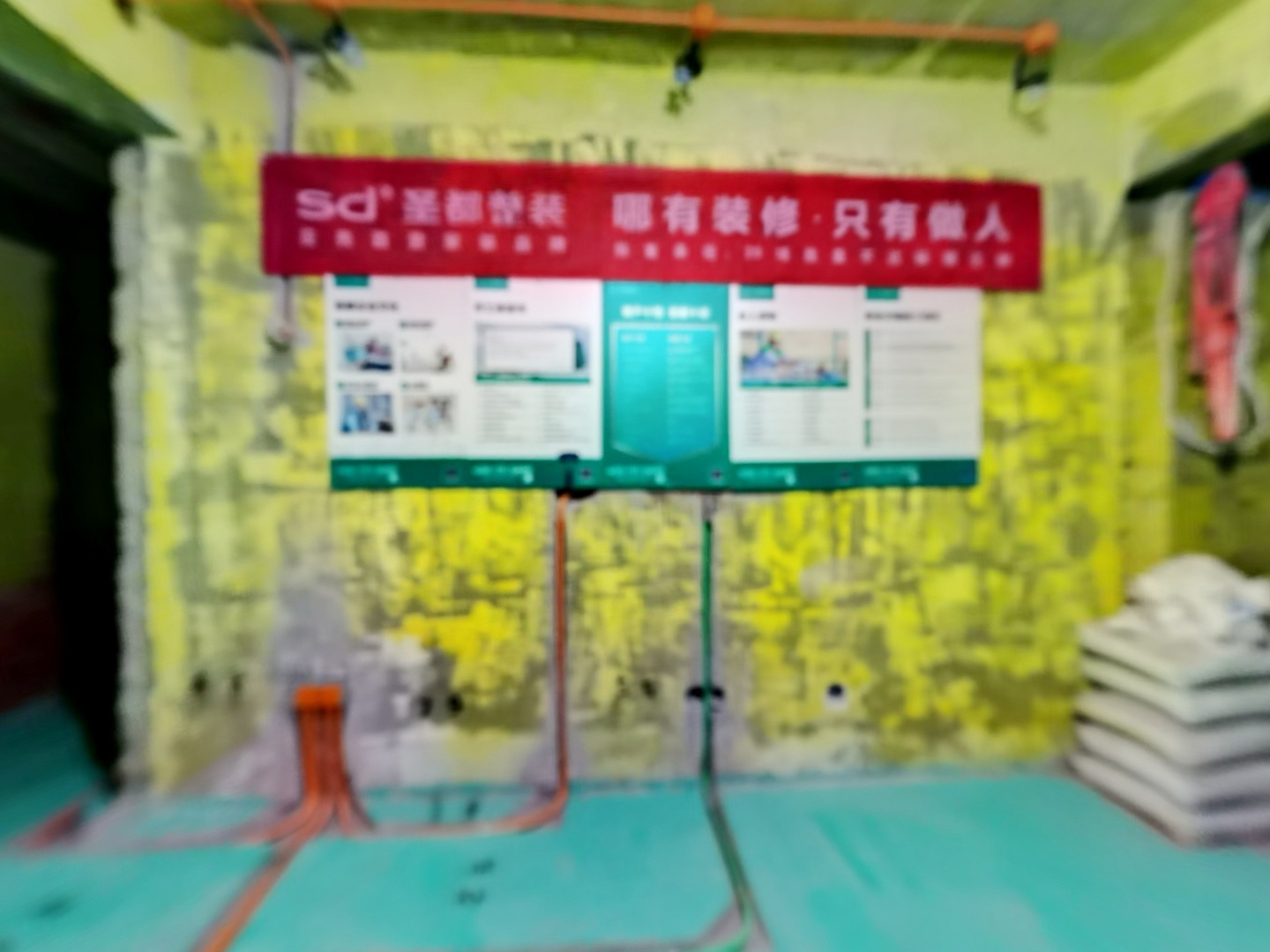 VR预览图