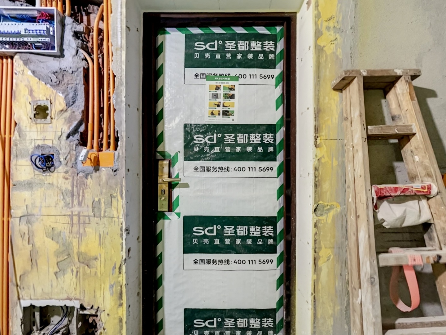 VR预览图