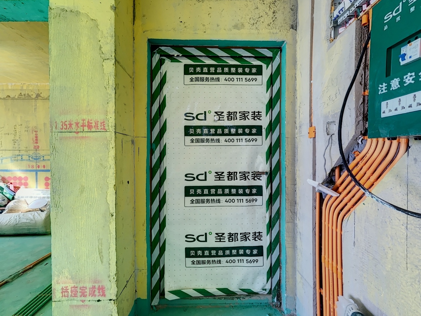 VR预览图