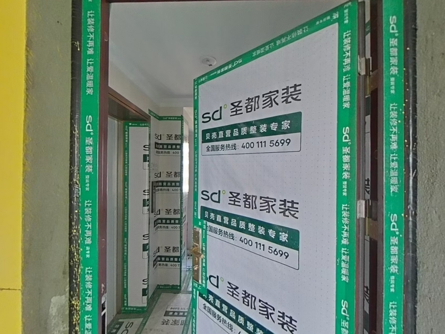 VR预览图