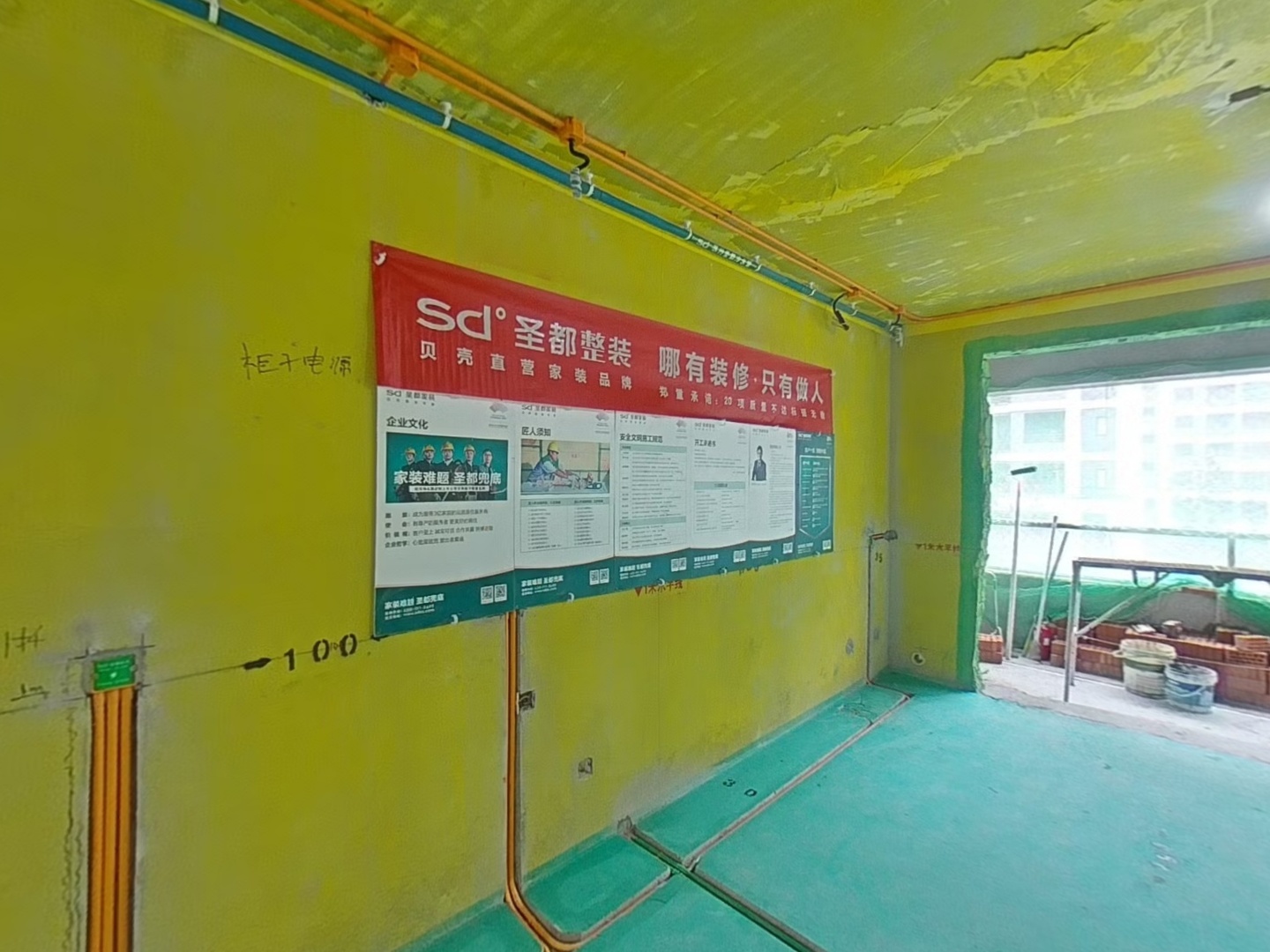VR预览图