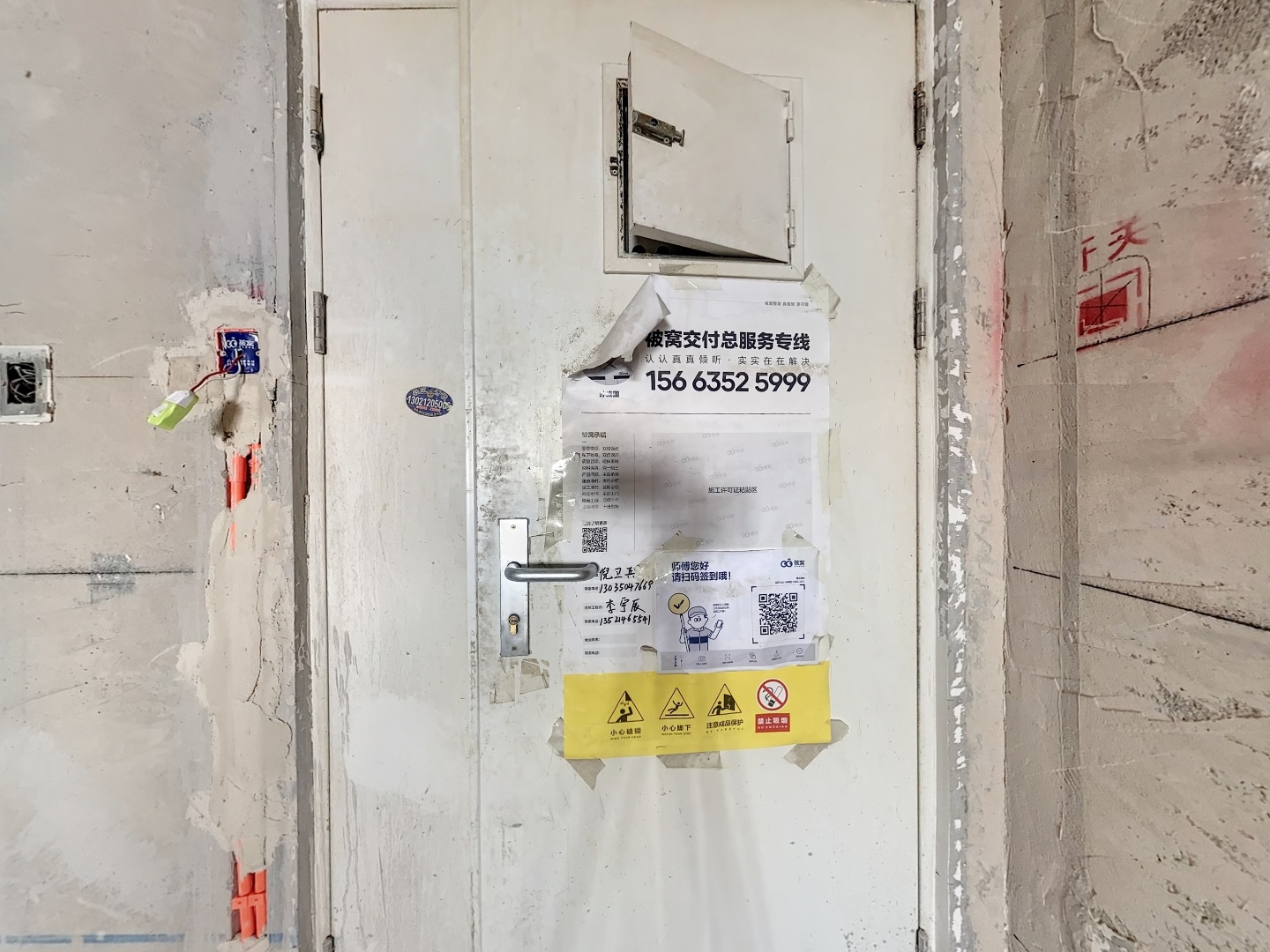 VR预览图