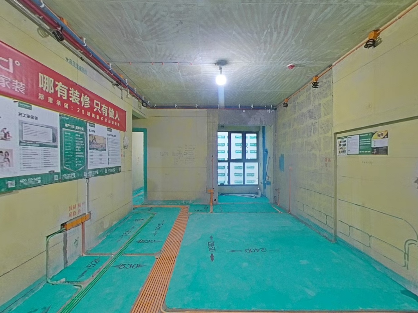 VR预览图