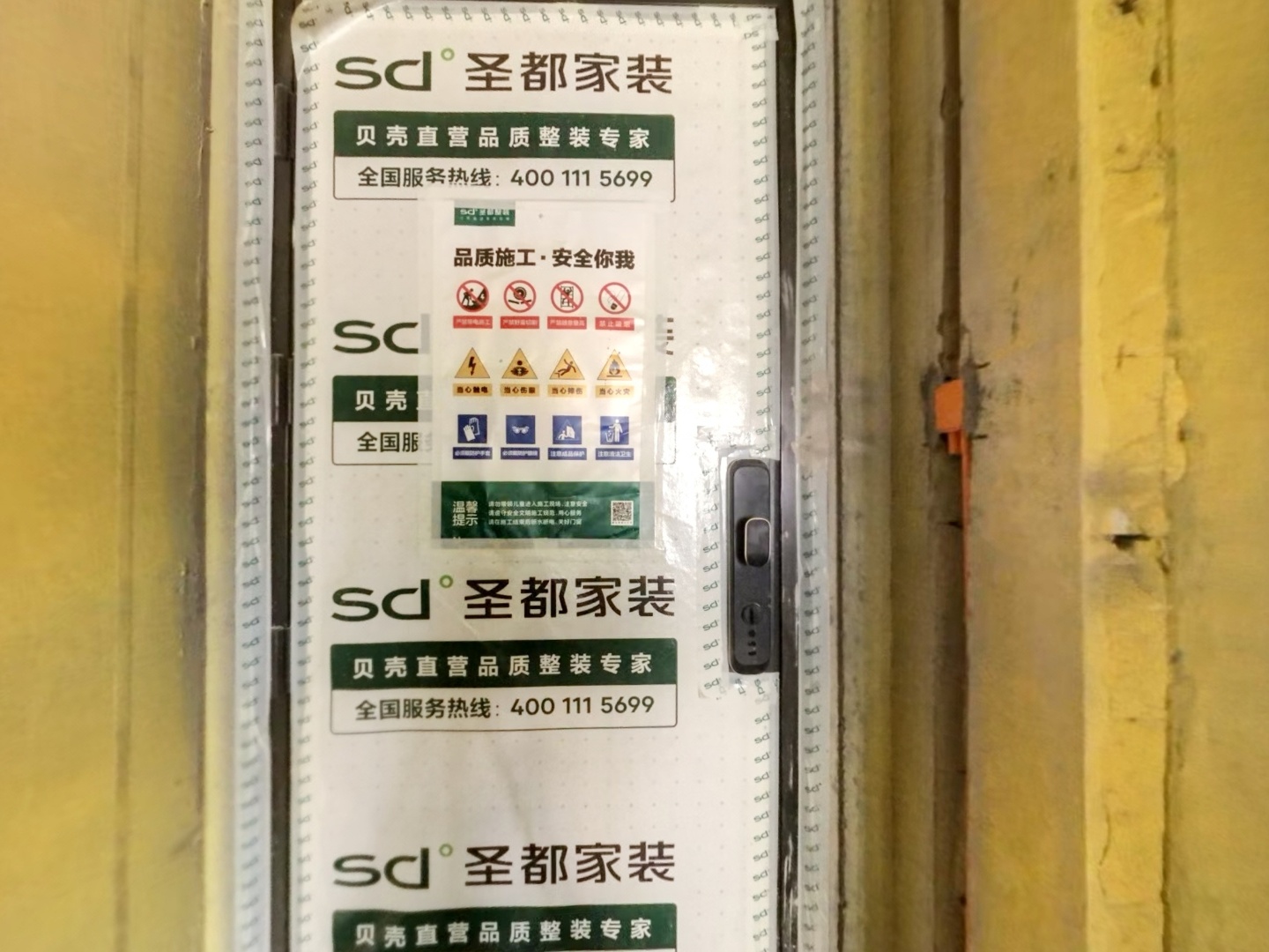 VR预览图