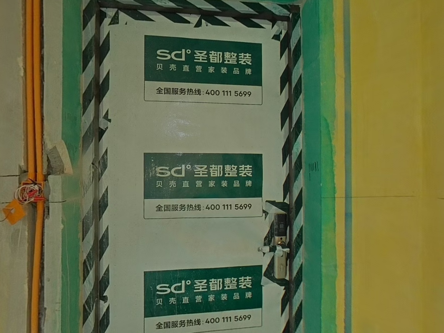 VR预览图