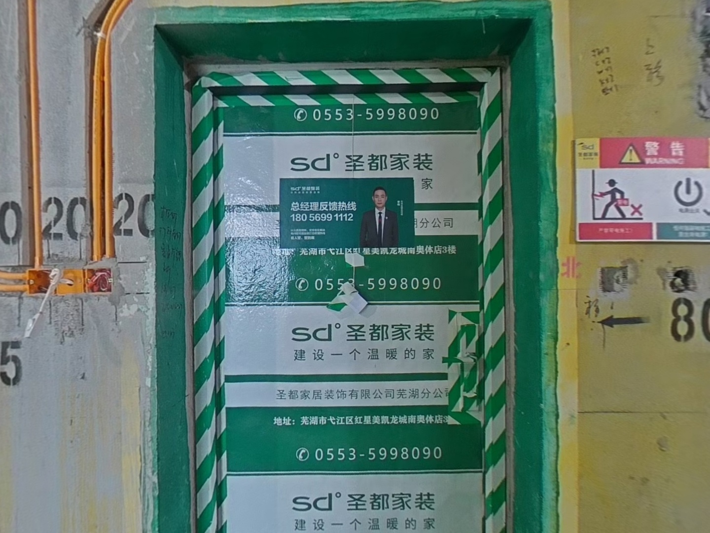 VR预览图