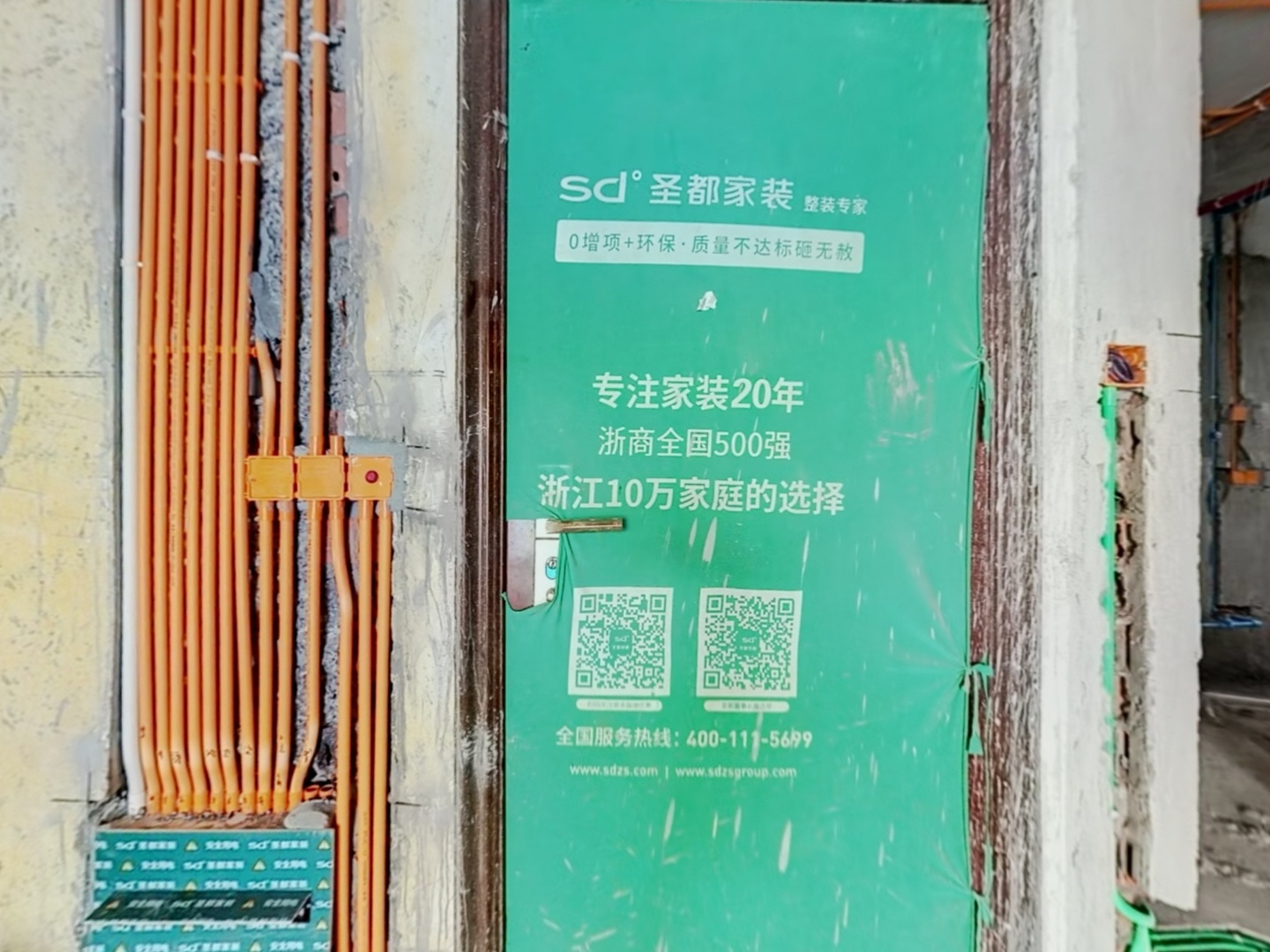 VR预览图