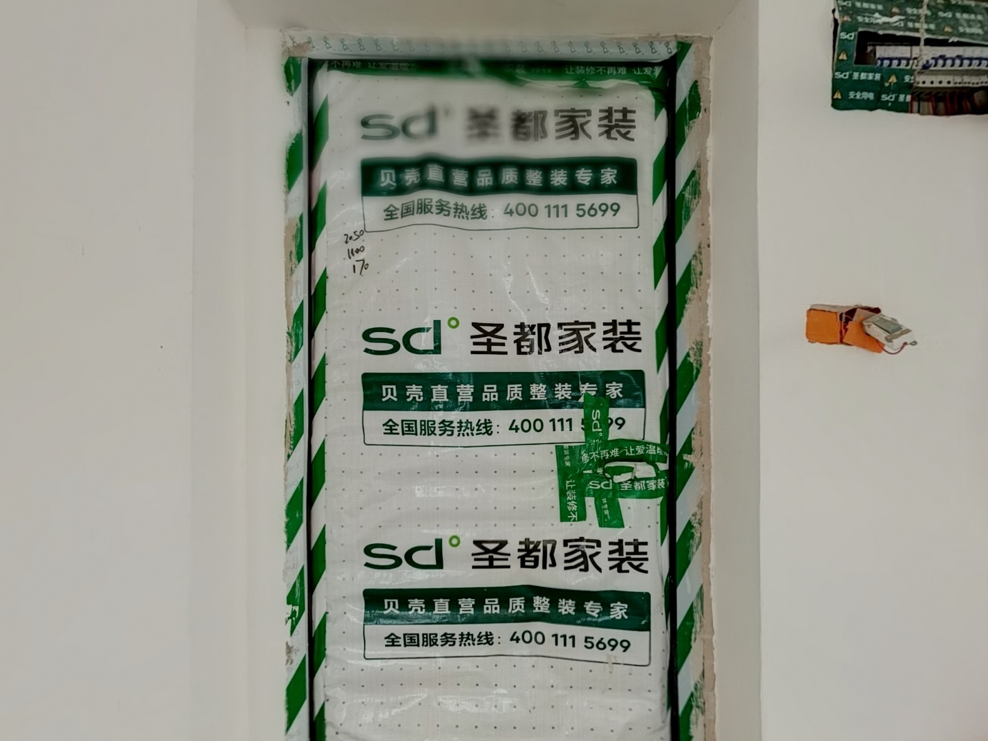 VR预览图