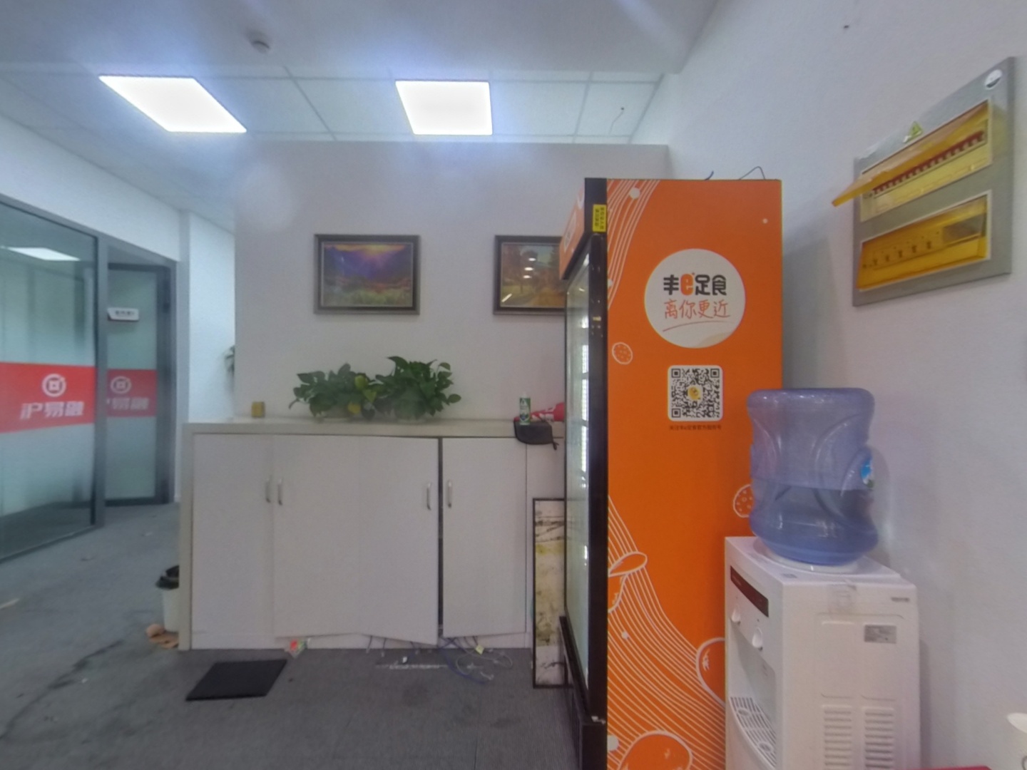 VR预览图