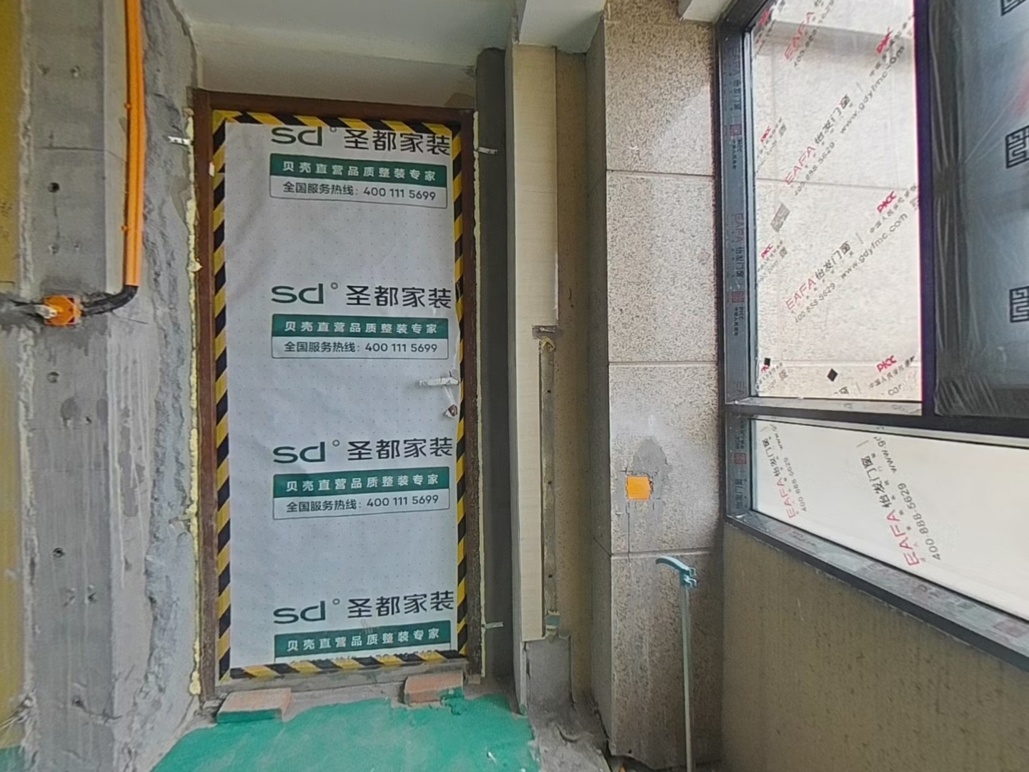VR预览图
