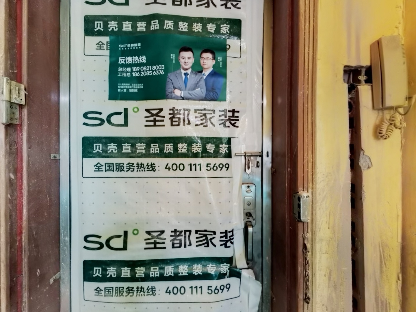 VR预览图