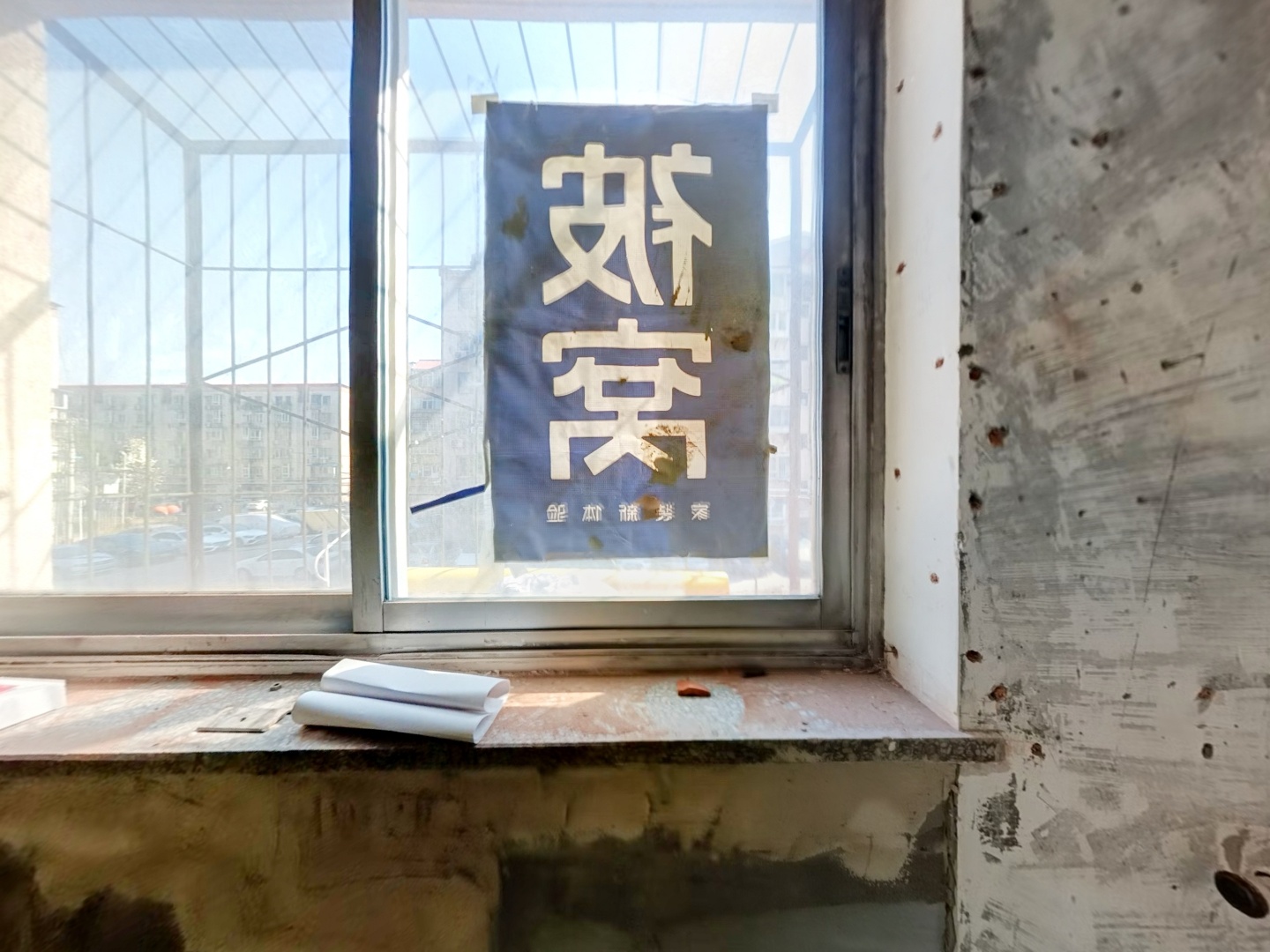 VR预览图