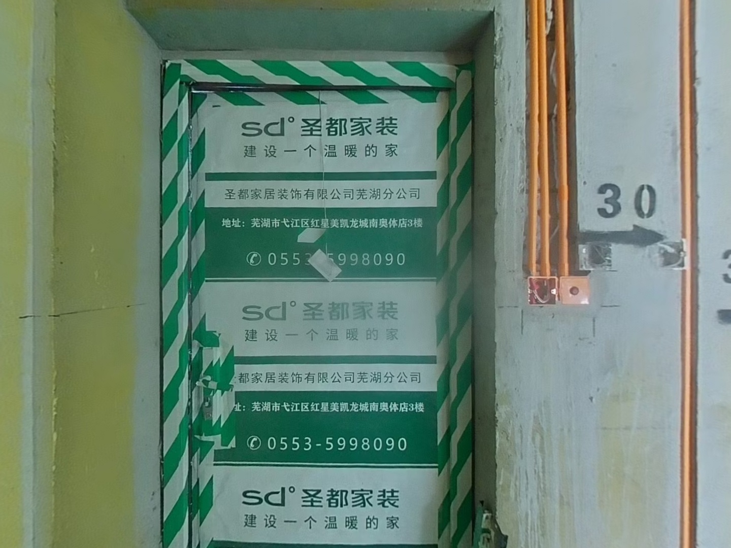 VR预览图