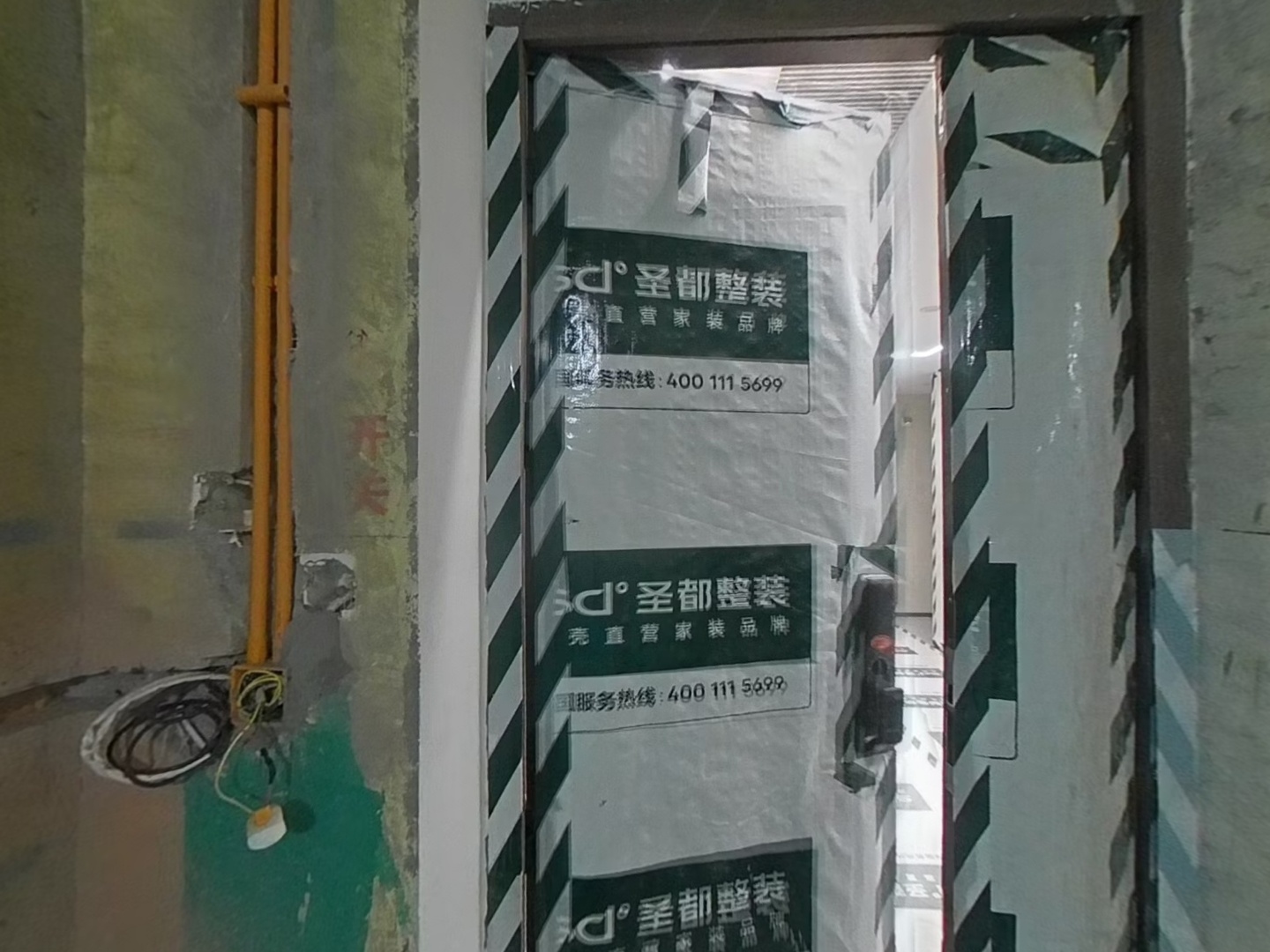 VR预览图