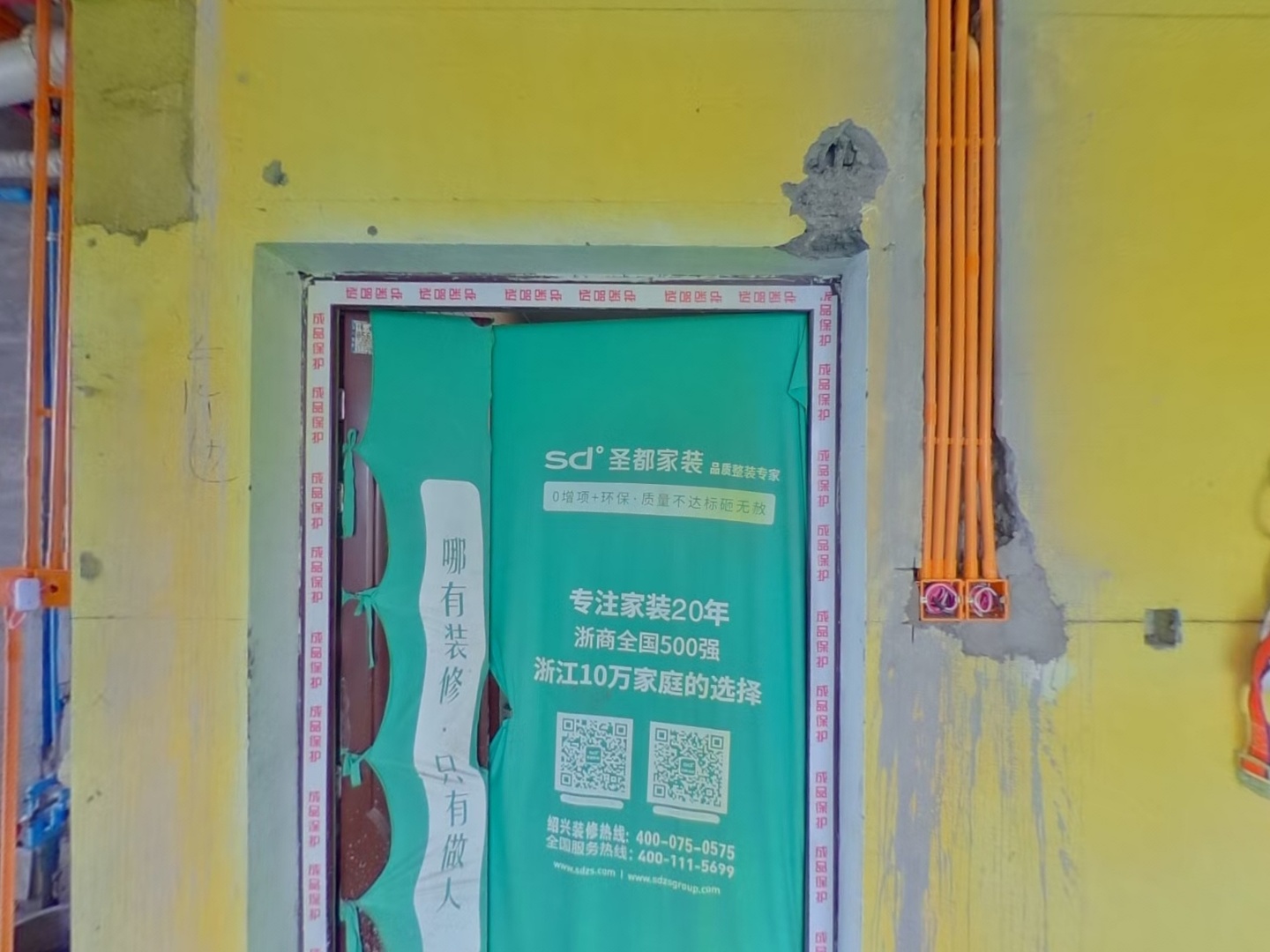 VR预览图