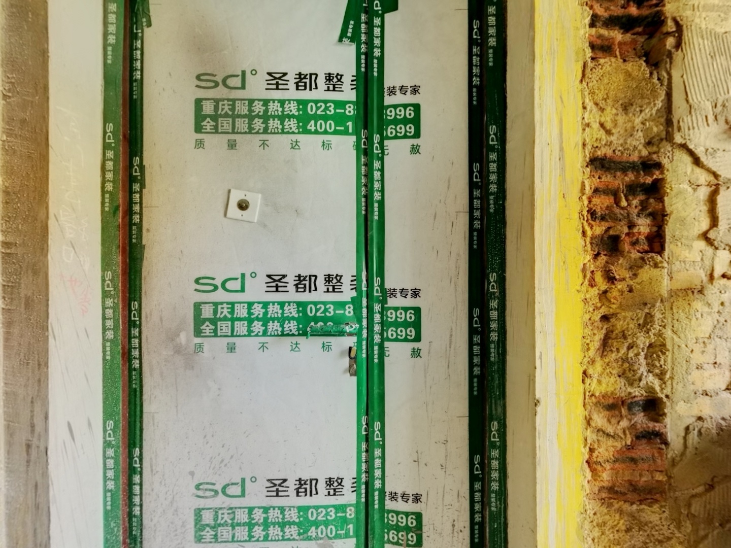 VR预览图