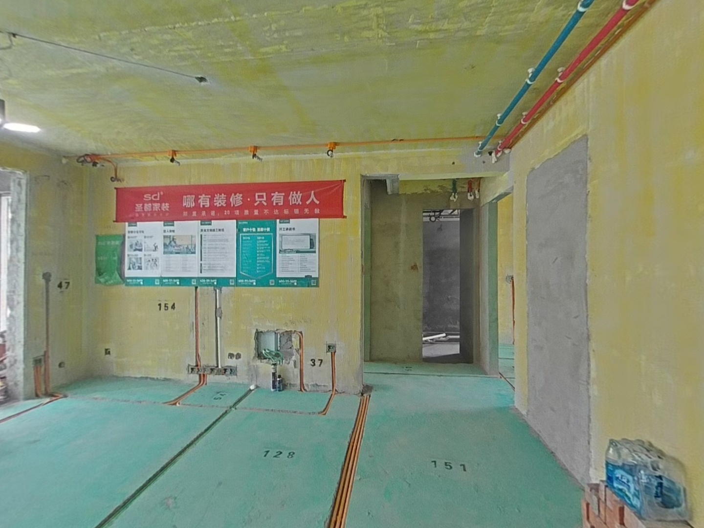 VR预览图