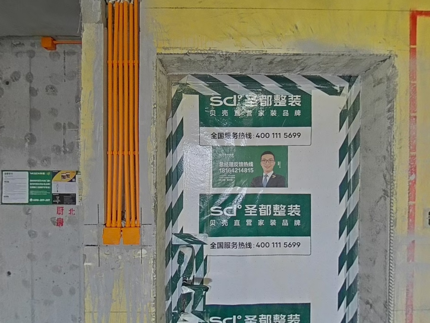 VR预览图