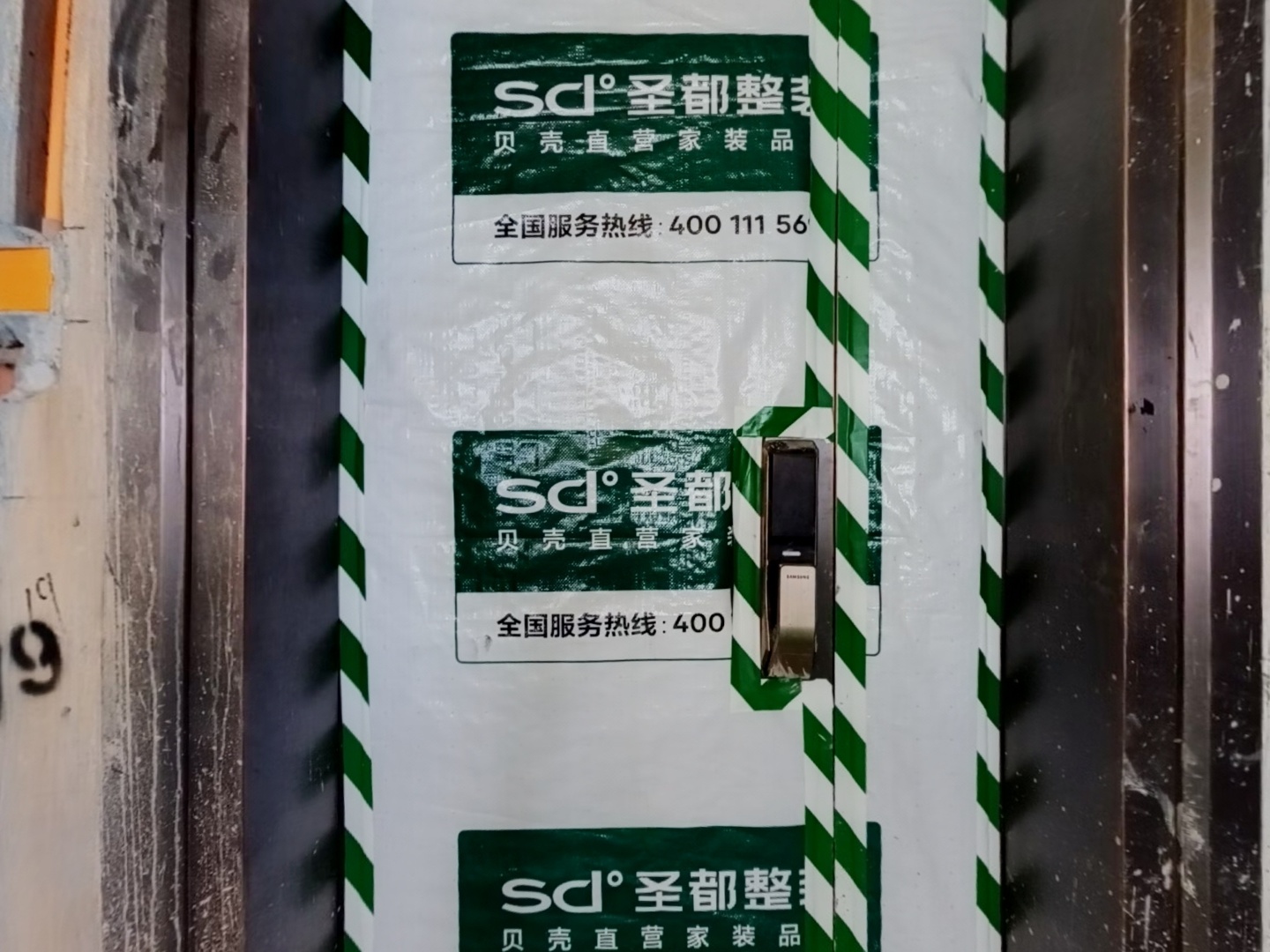 VR预览图