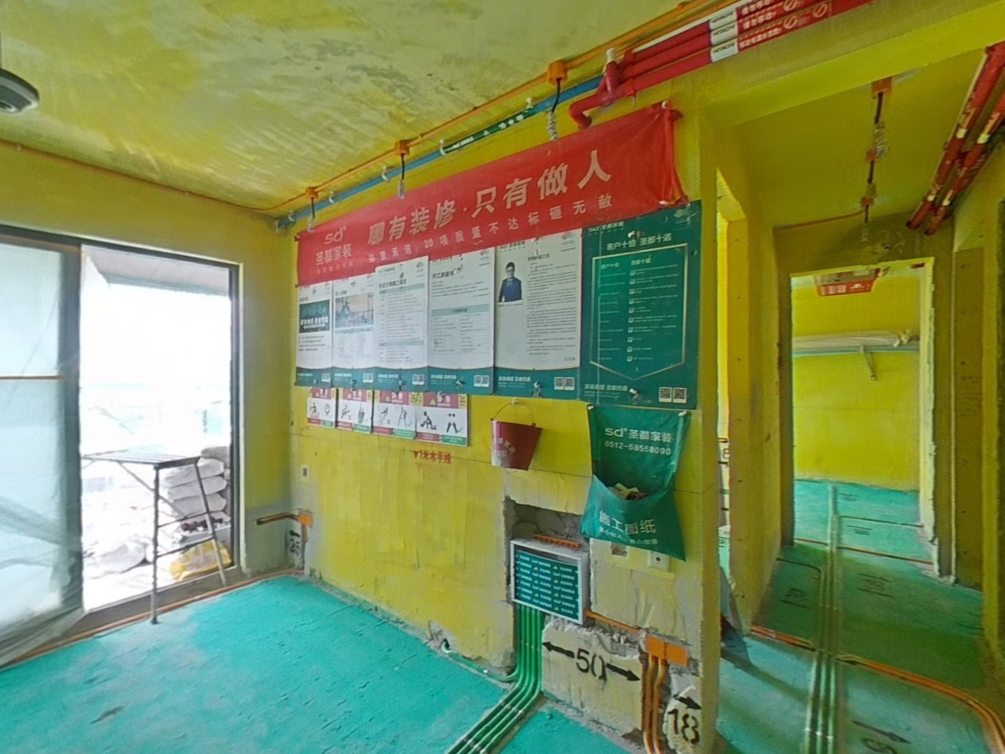 VR预览图