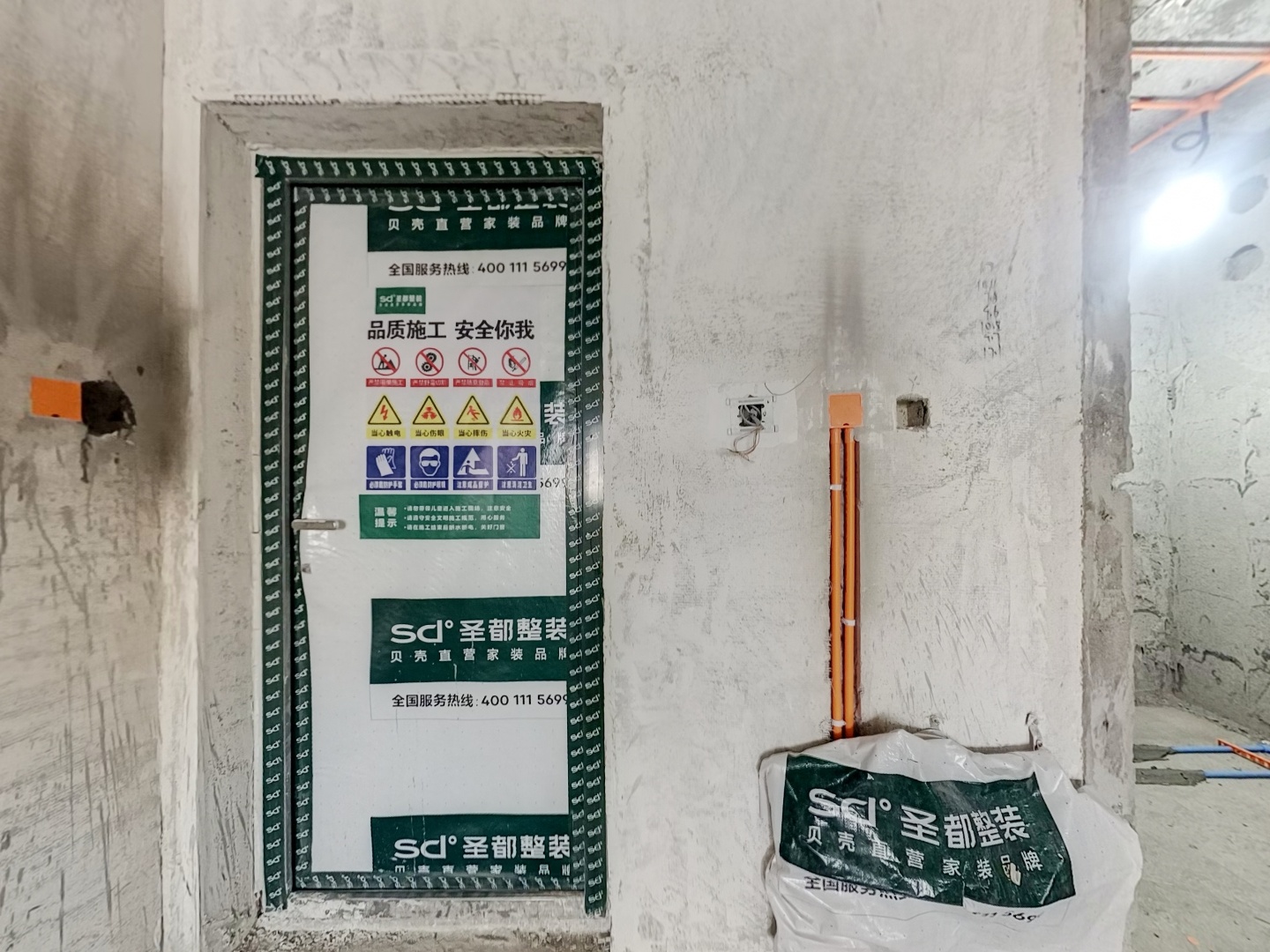 VR预览图