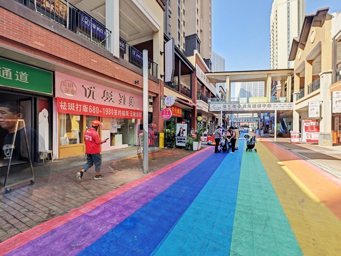 VR预览图