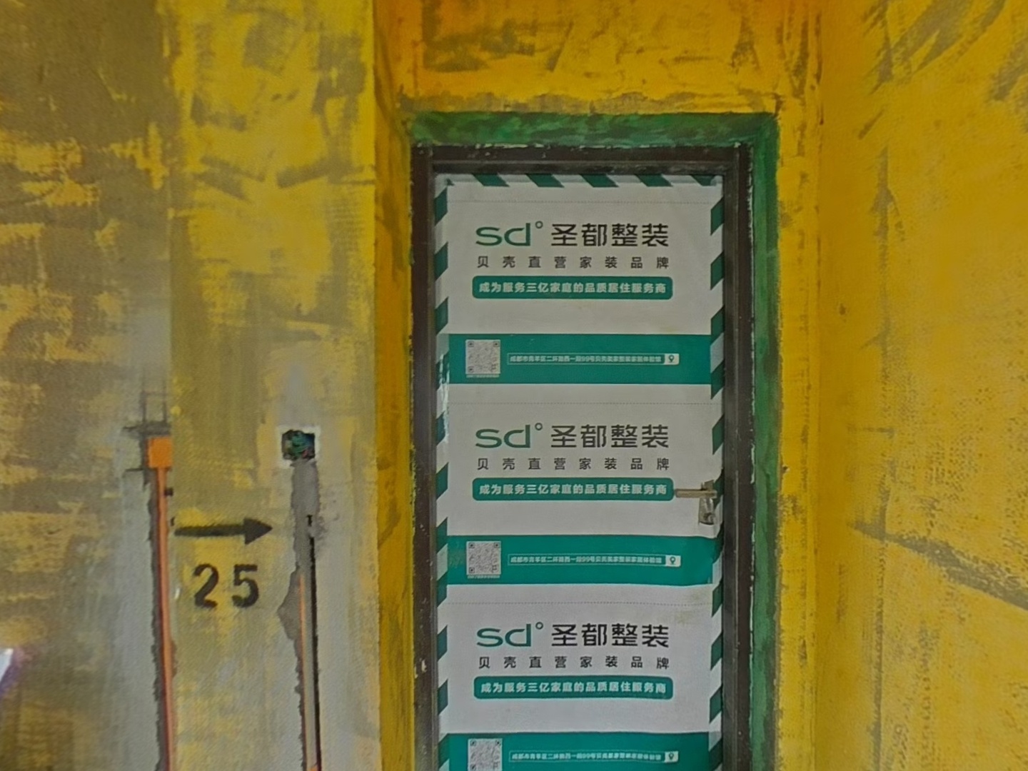 VR预览图