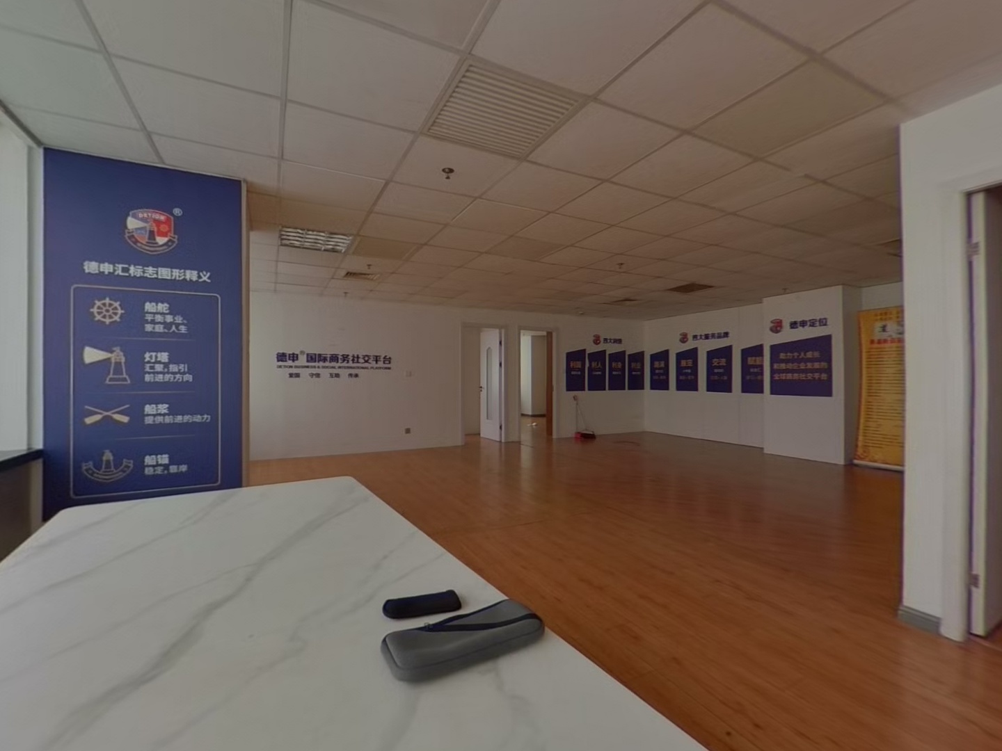 VR预览图