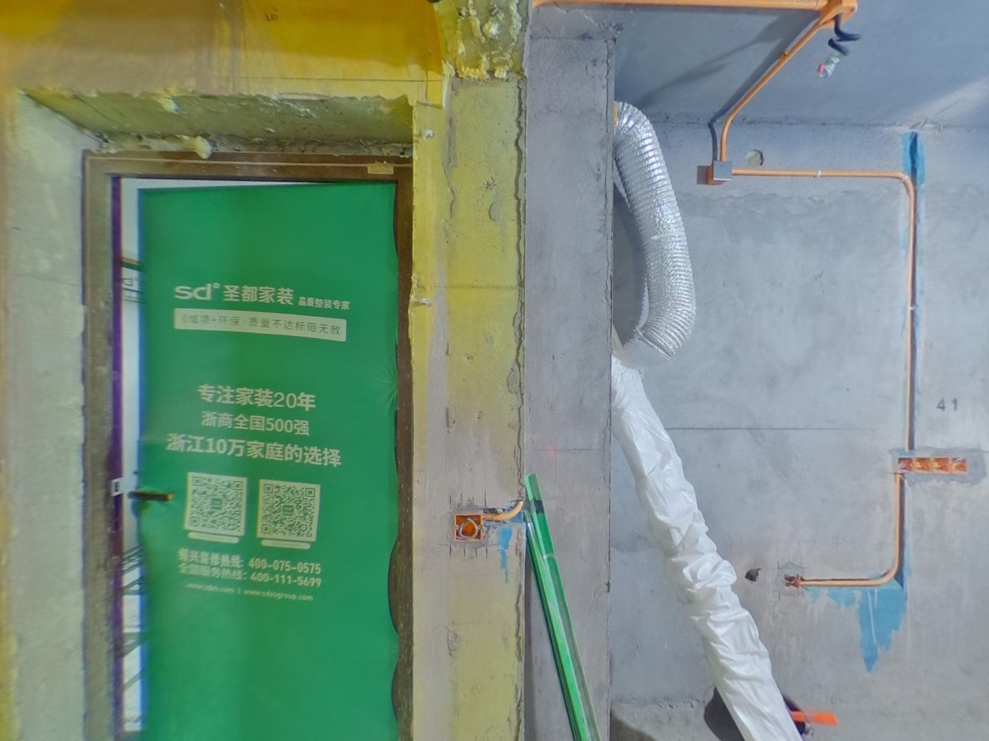 VR预览图