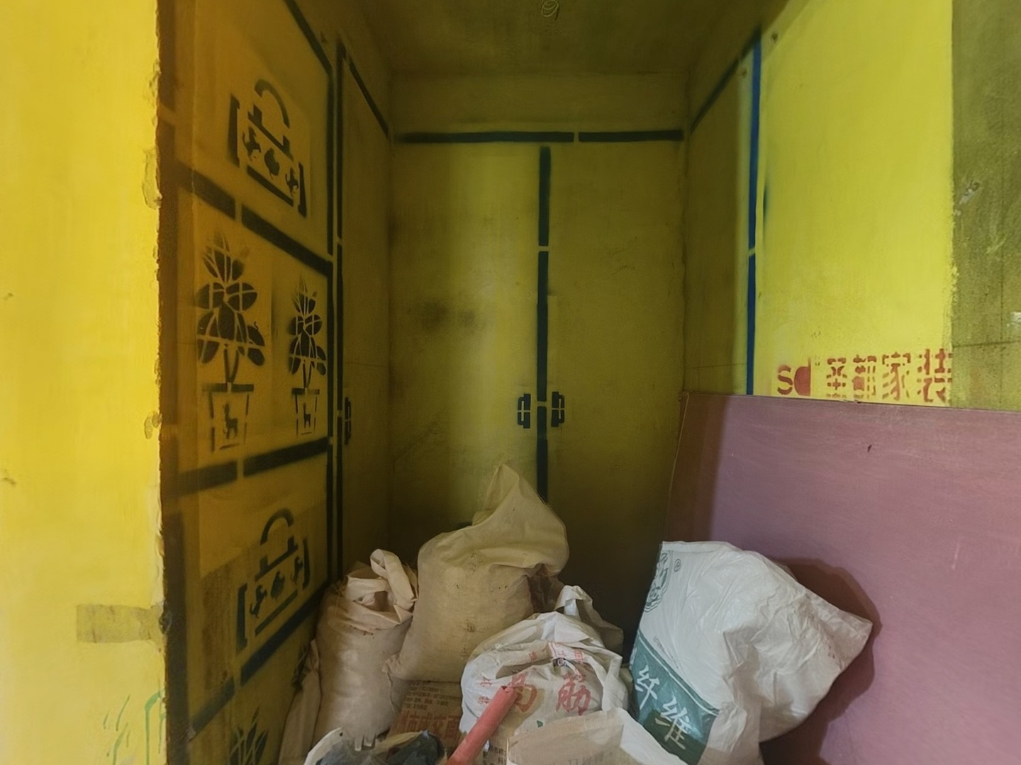 VR预览图