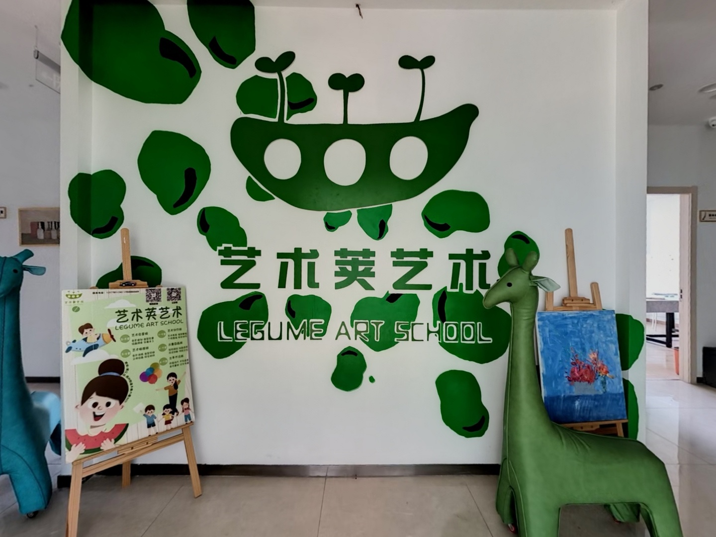 VR预览图