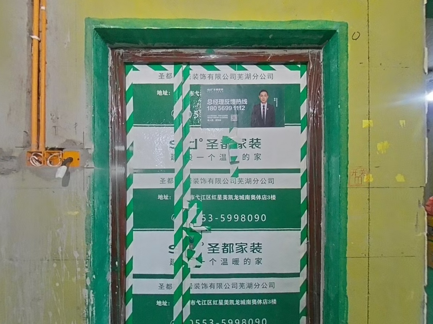 VR预览图