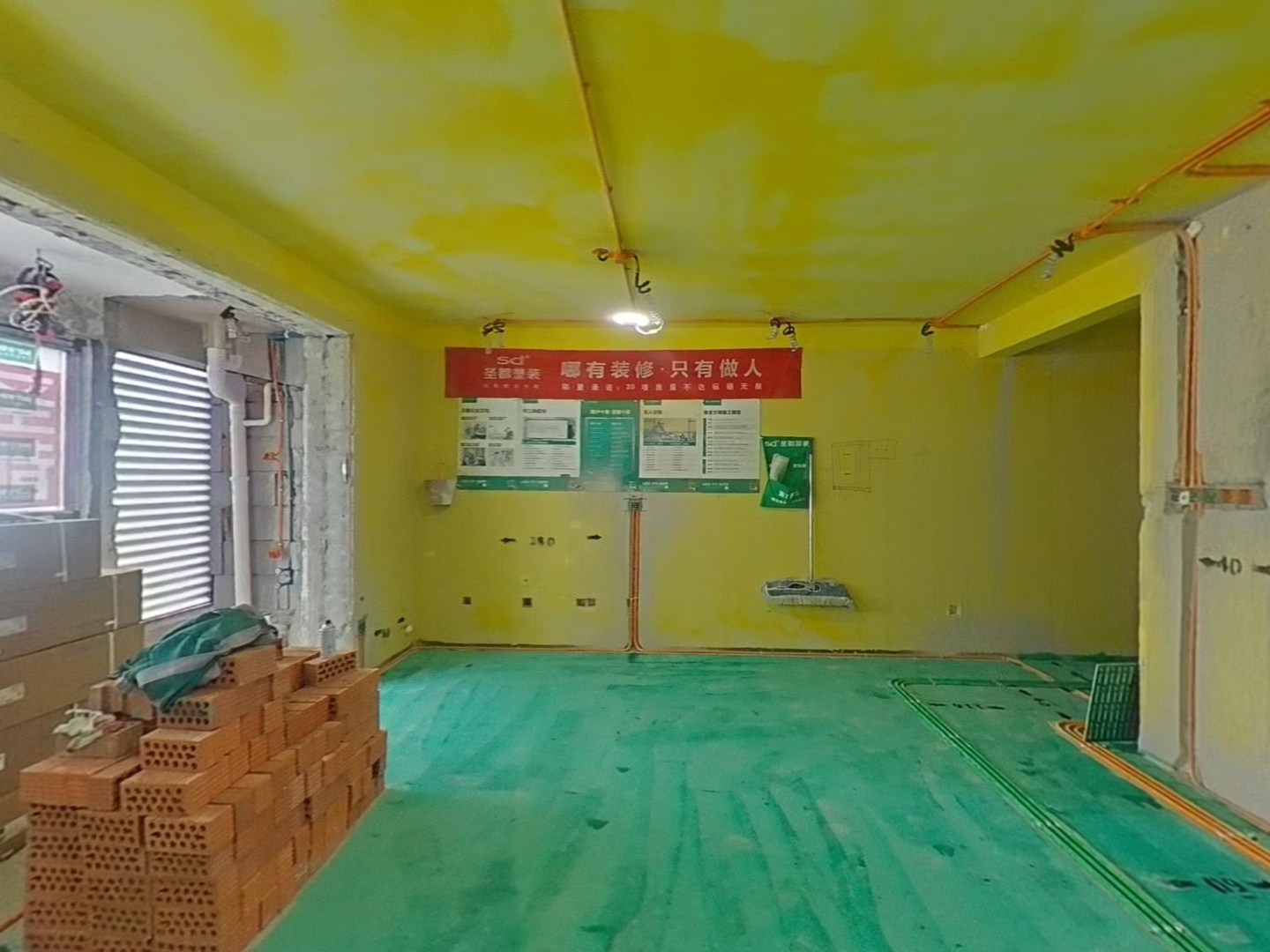 VR预览图