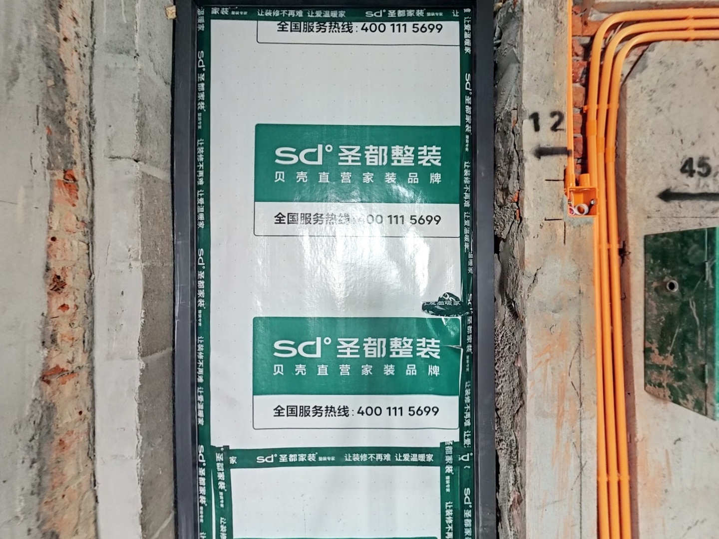VR预览图