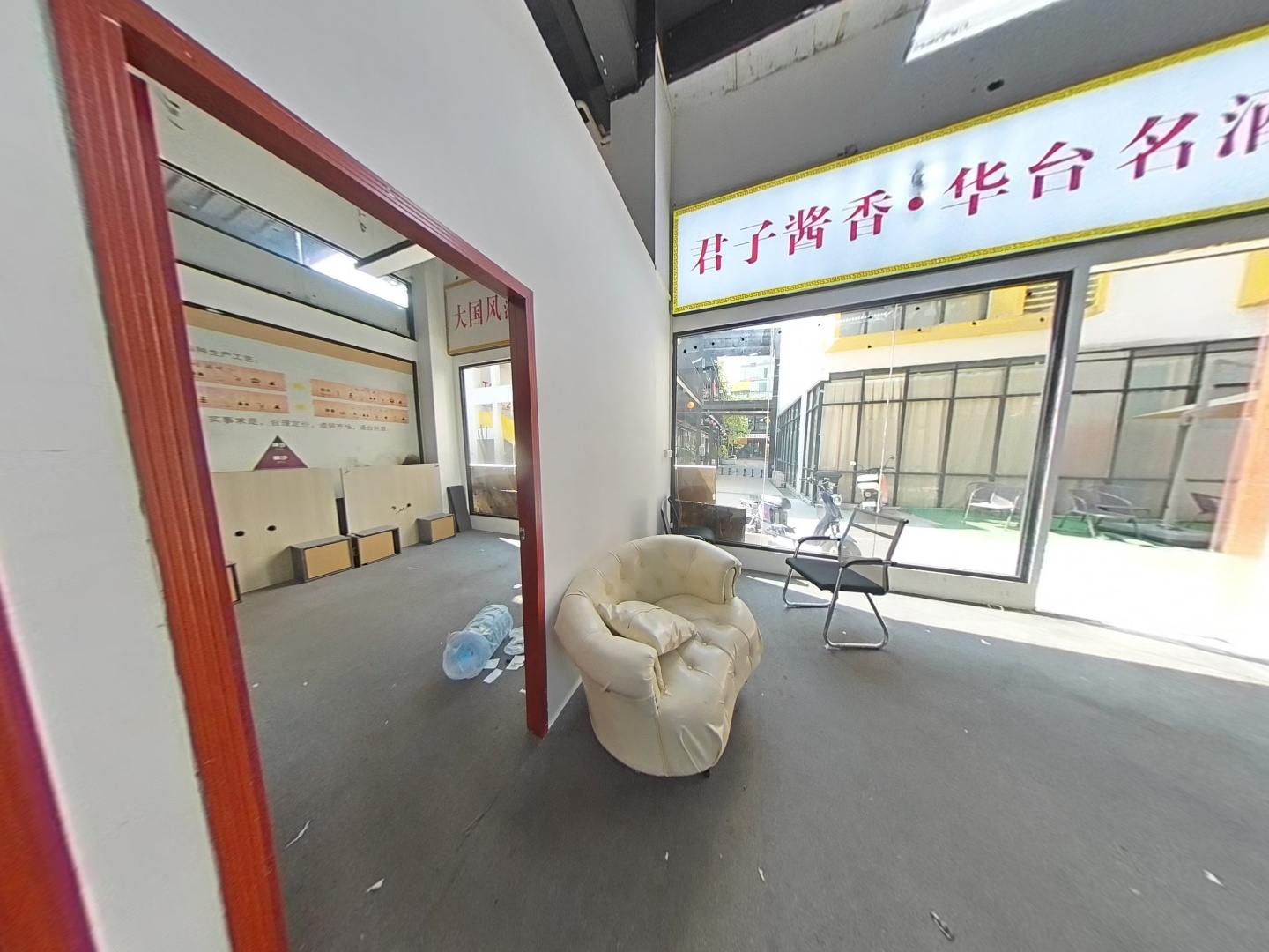 VR预览图