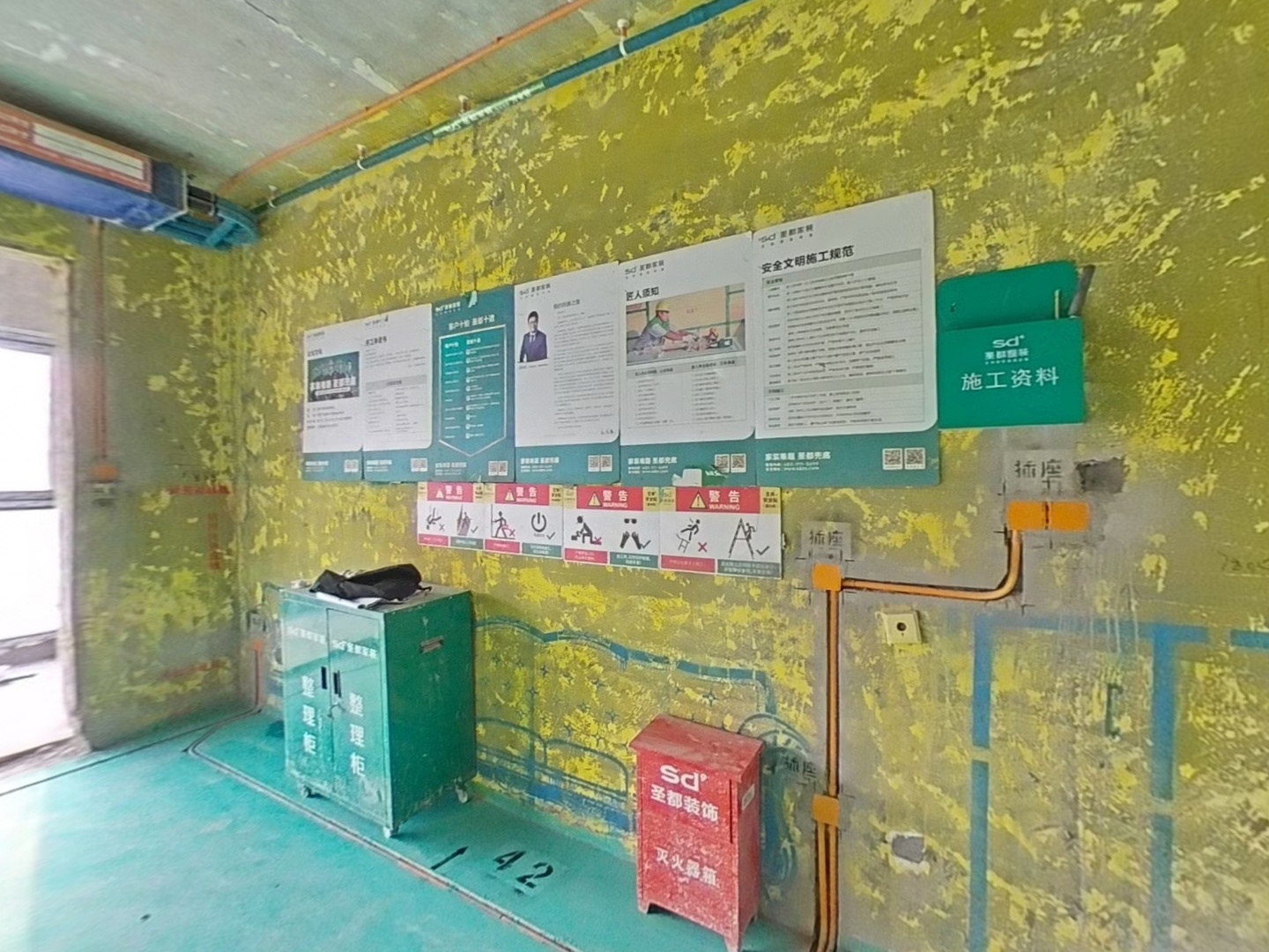 VR预览图