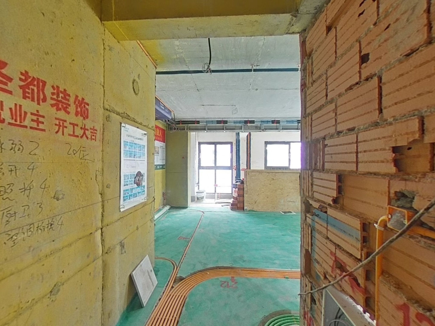 VR预览图