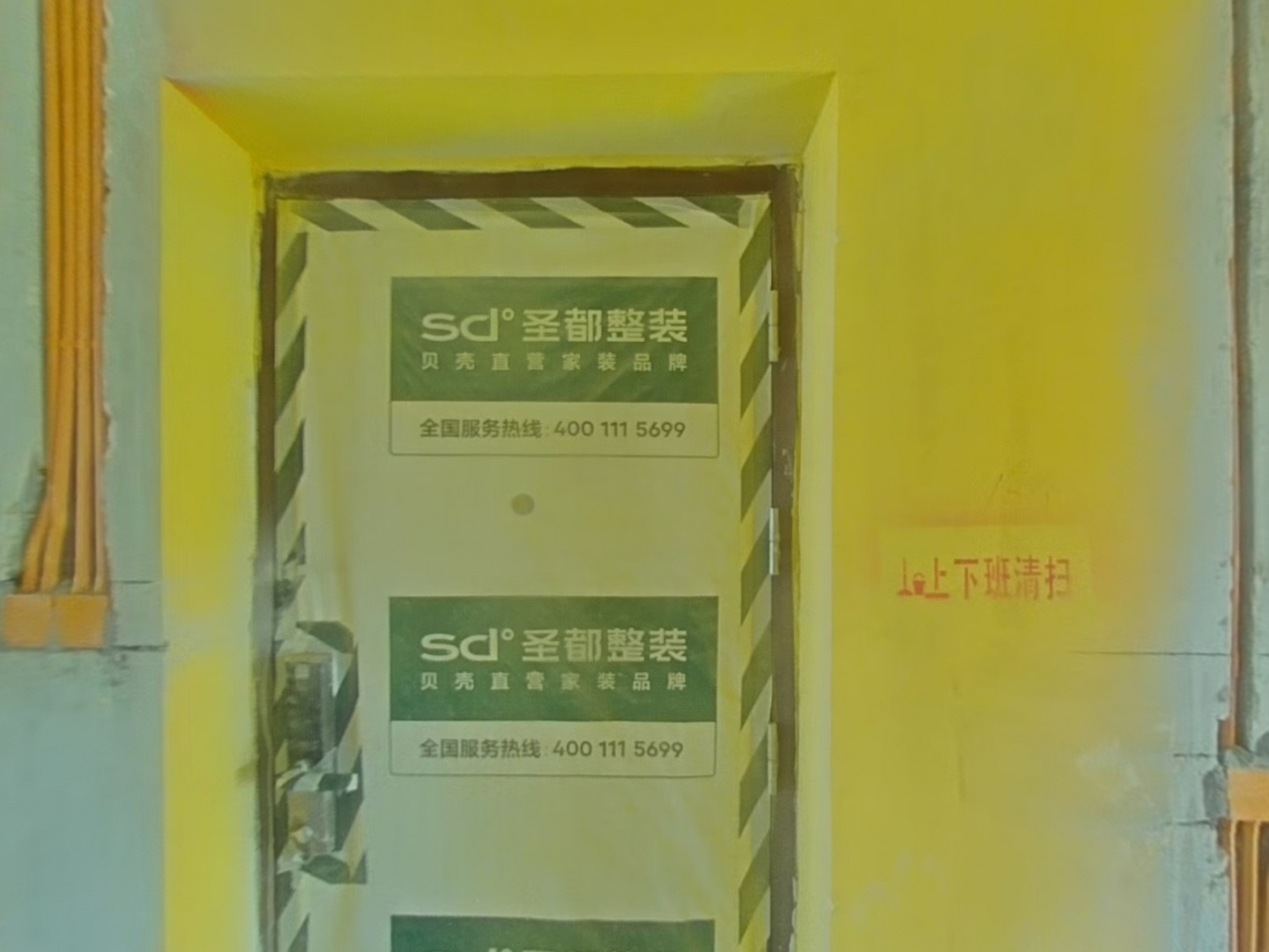 VR预览图