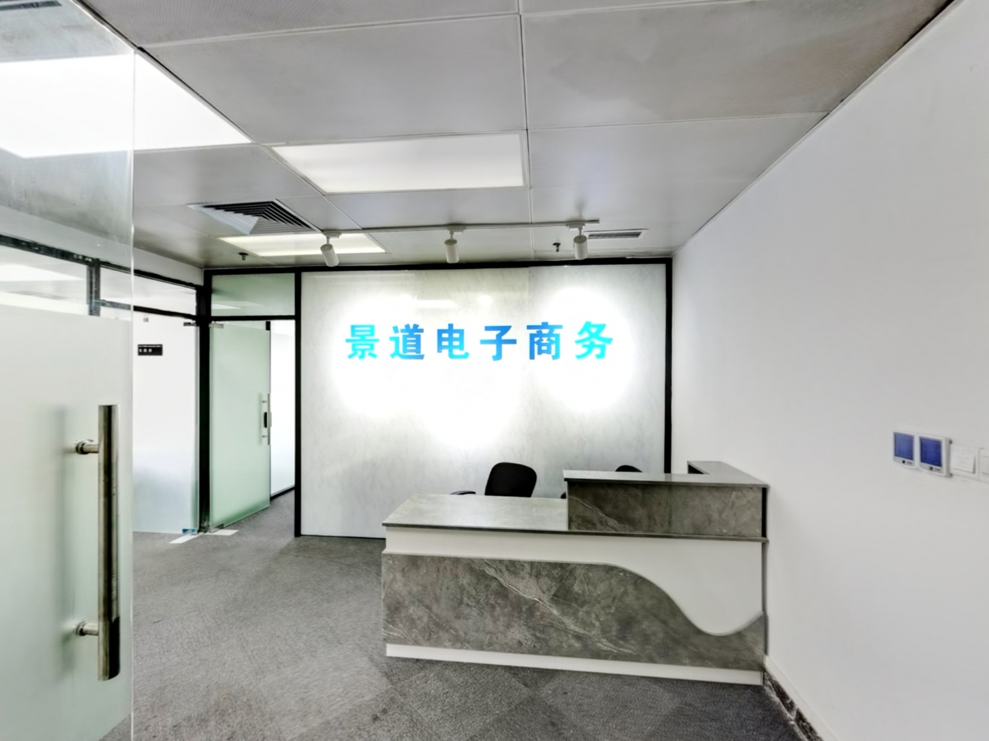 VR预览图