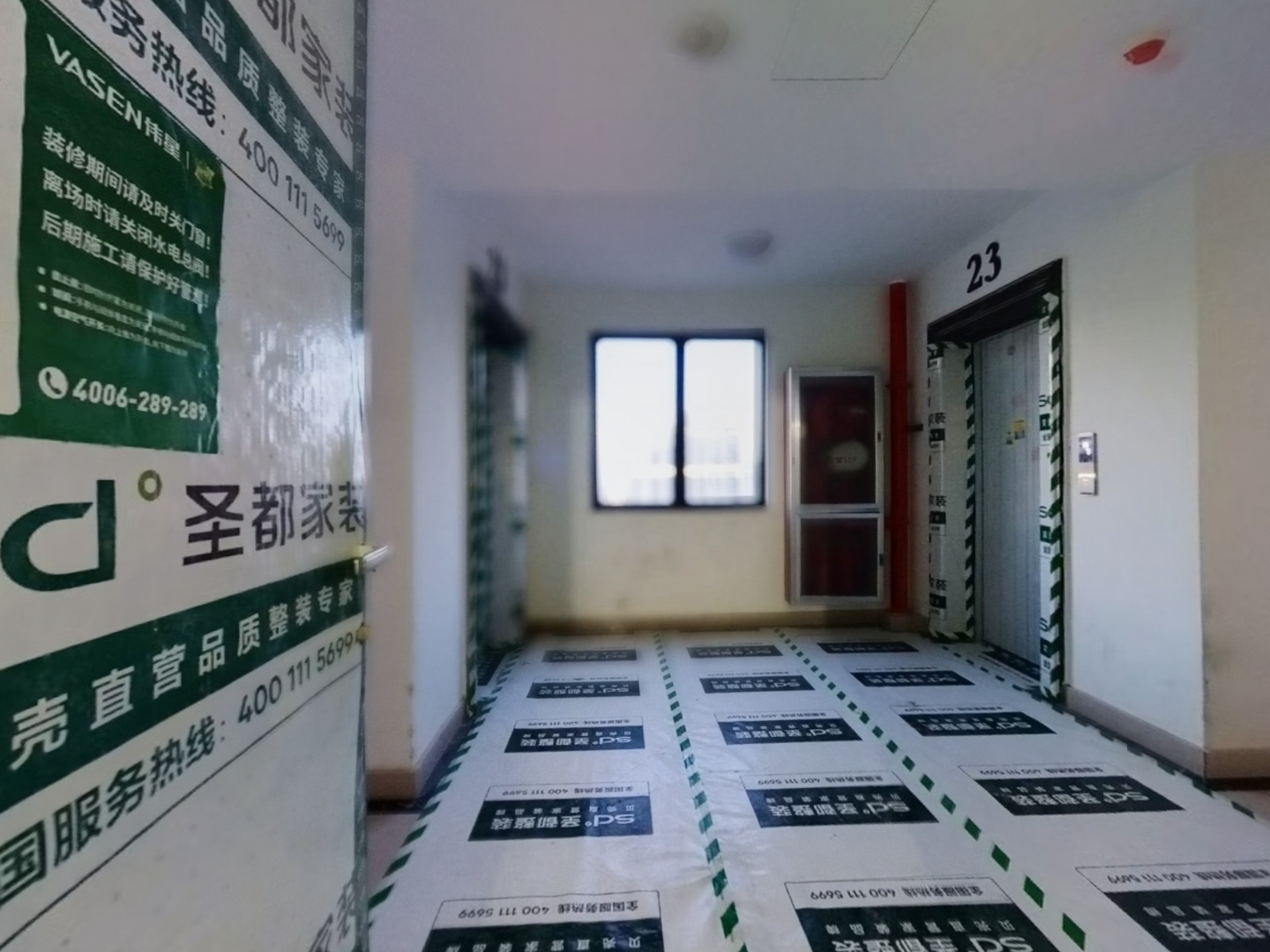 VR预览图