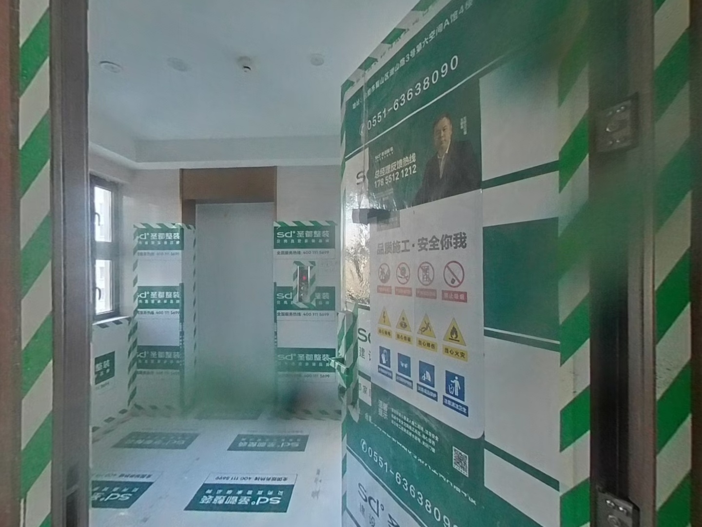 VR预览图