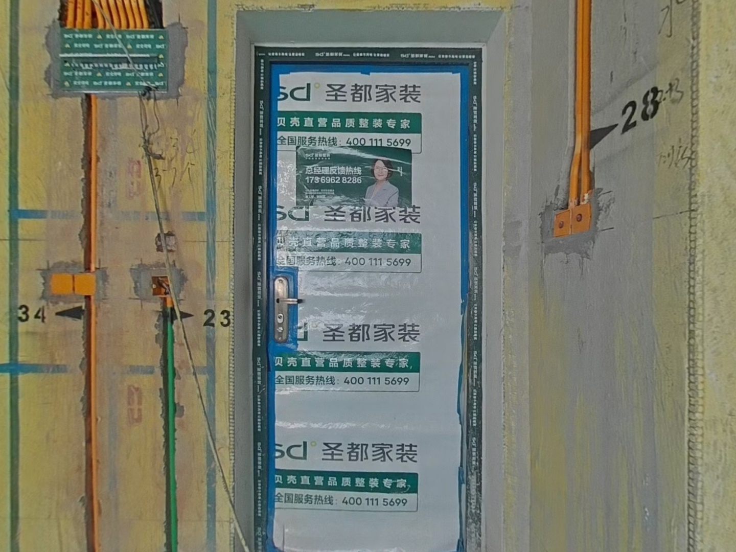 VR预览图