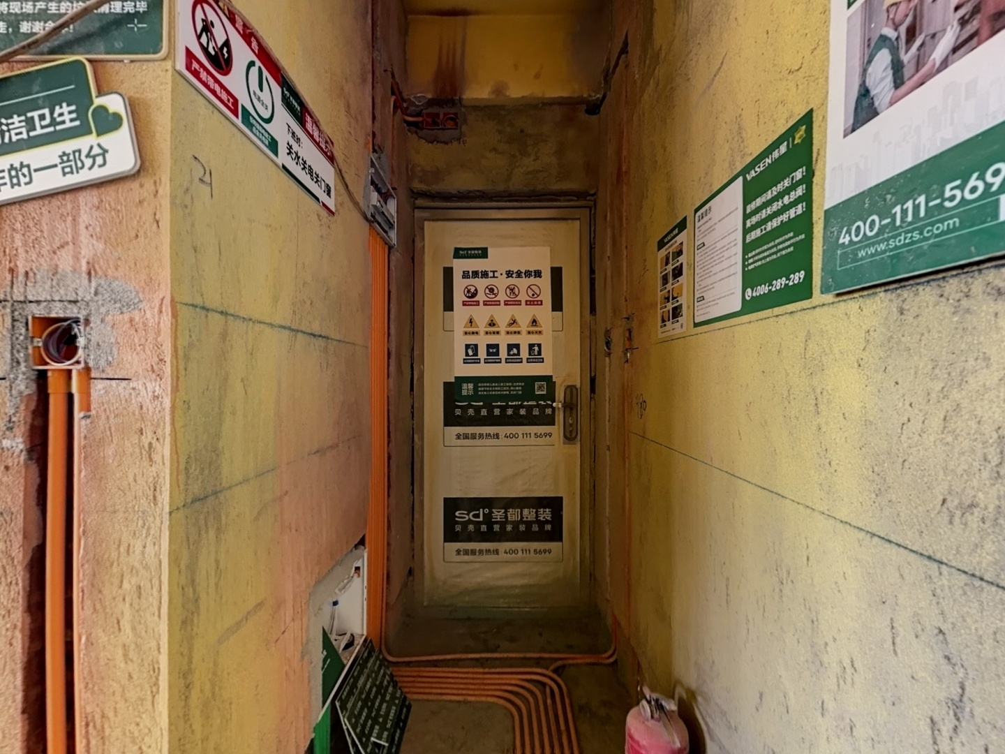 VR预览图