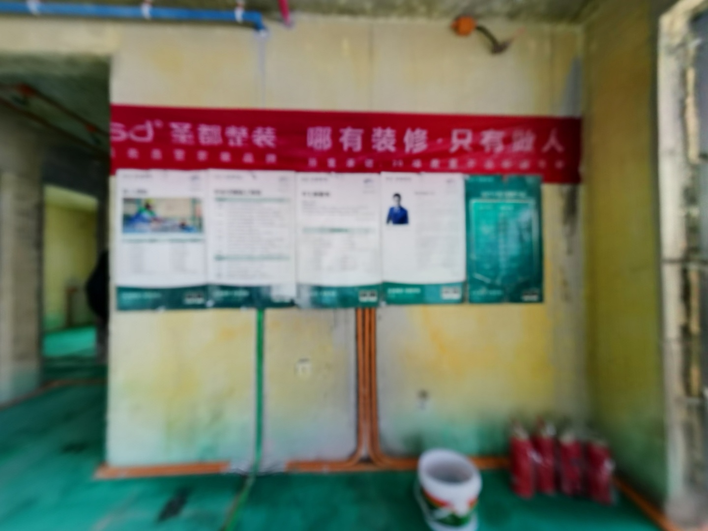VR预览图