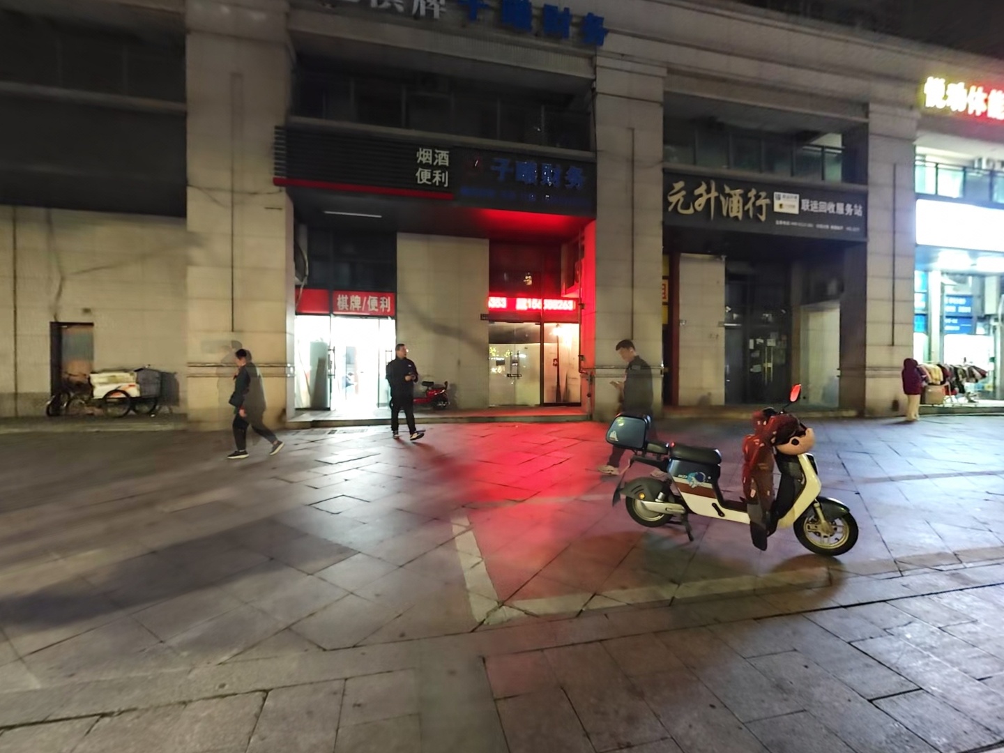 VR预览图