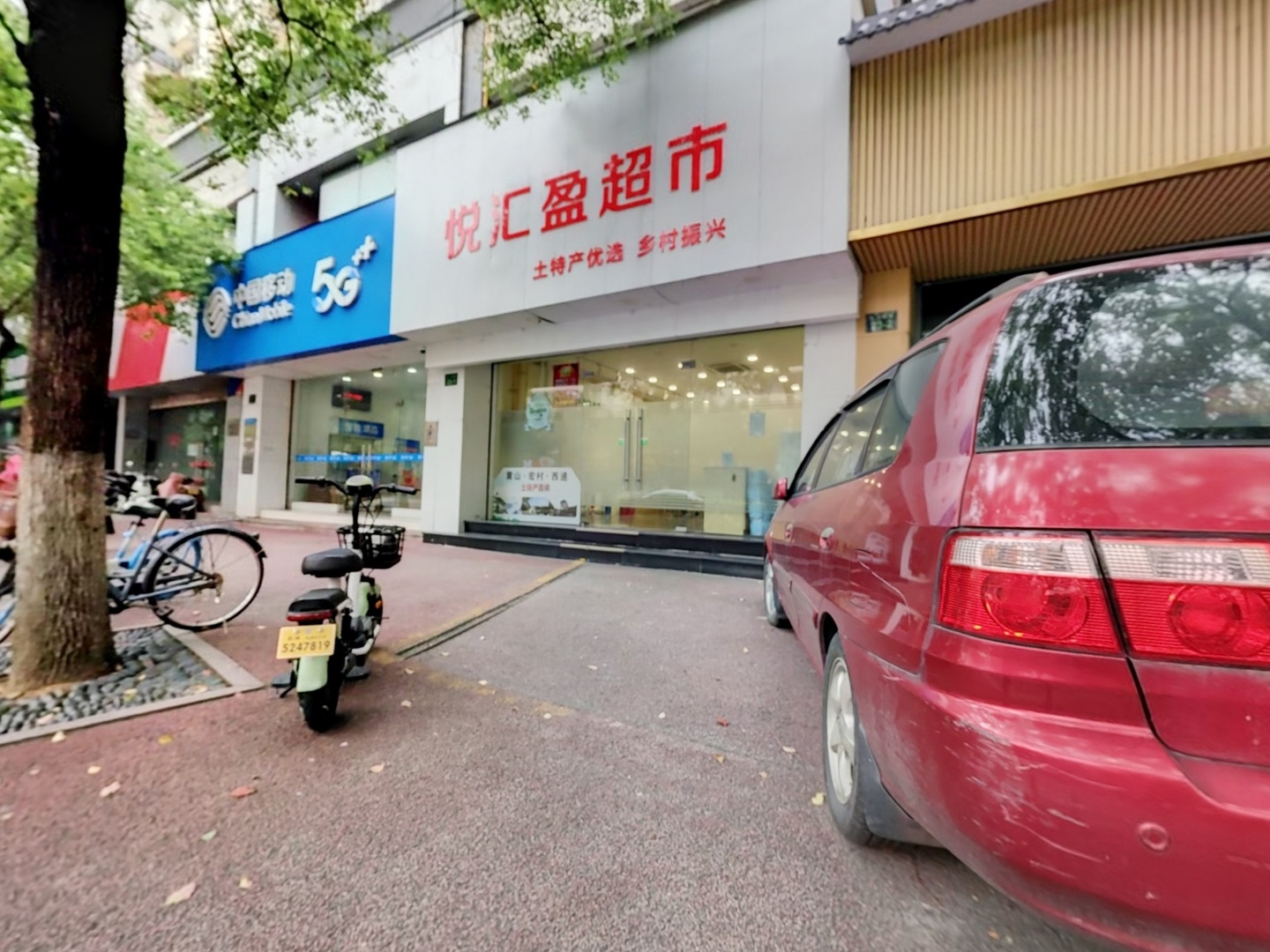 VR预览图