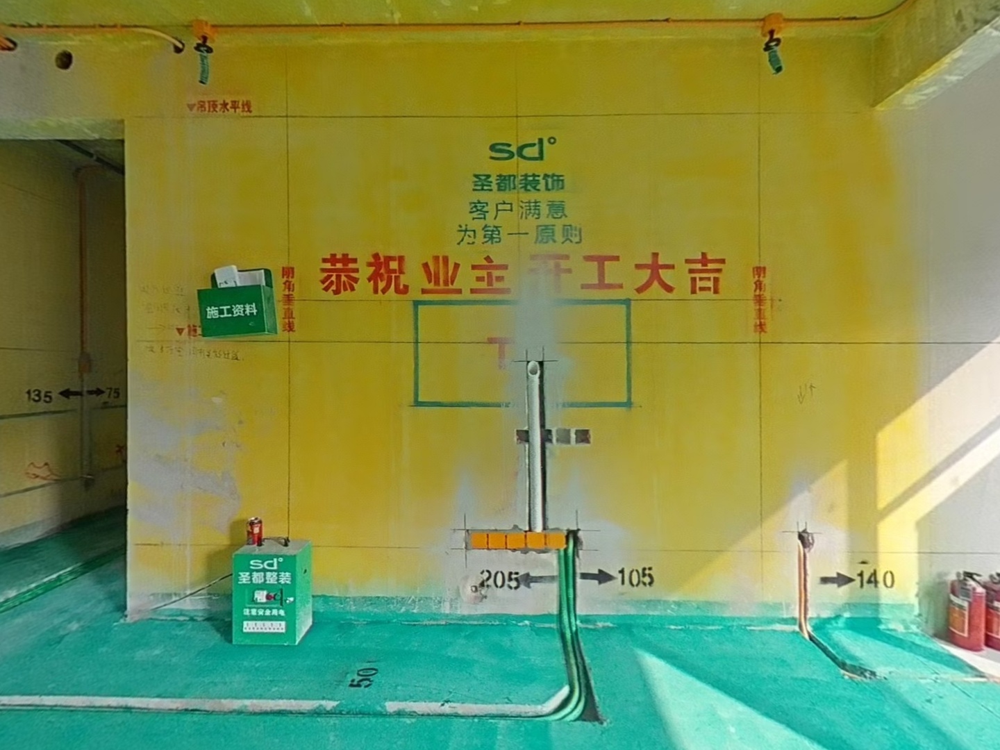 VR预览图