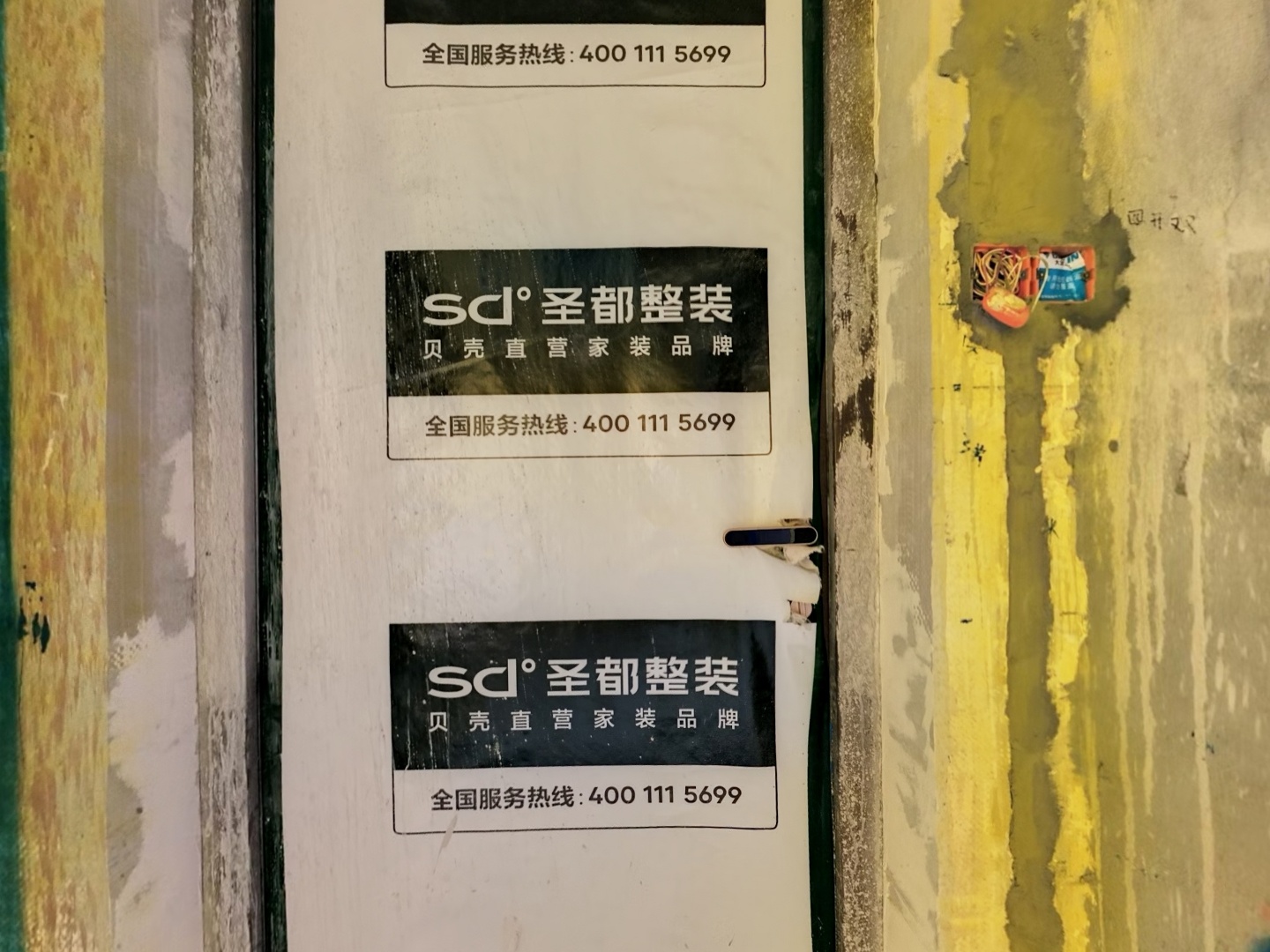 VR预览图