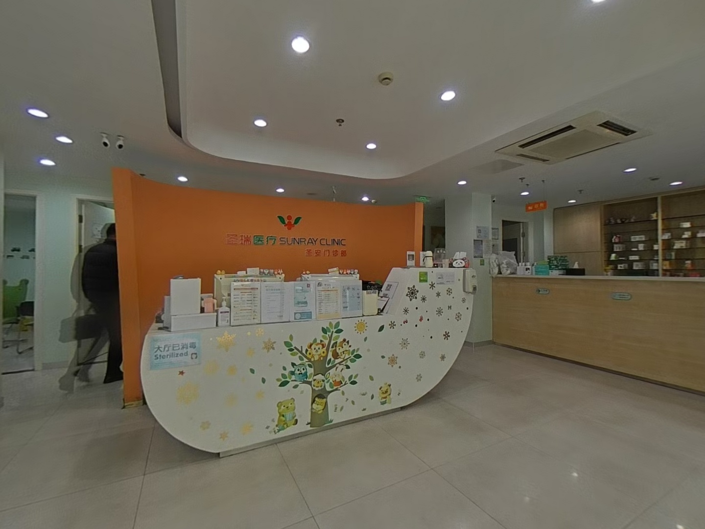VR预览图